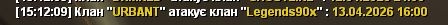 Скриншот-20260412-151211.jpg