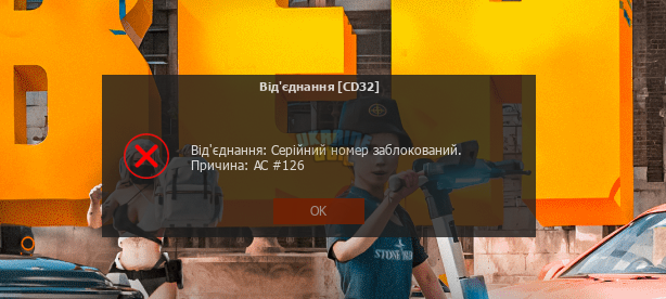 Снимок экрана (1).png