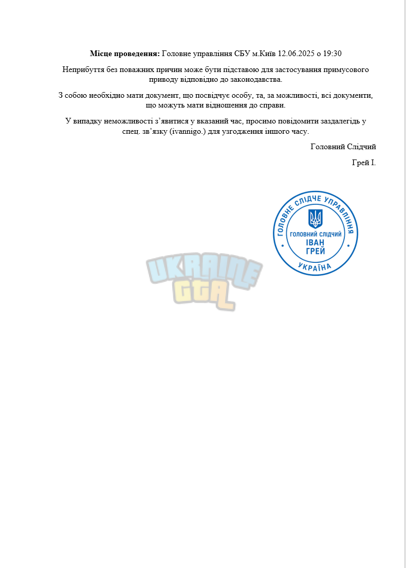 Снимок экрана (1025) (1).png