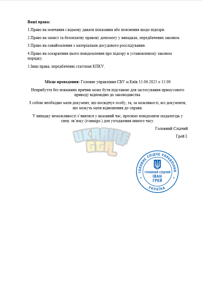 Снимок экрана (1050) (2).png