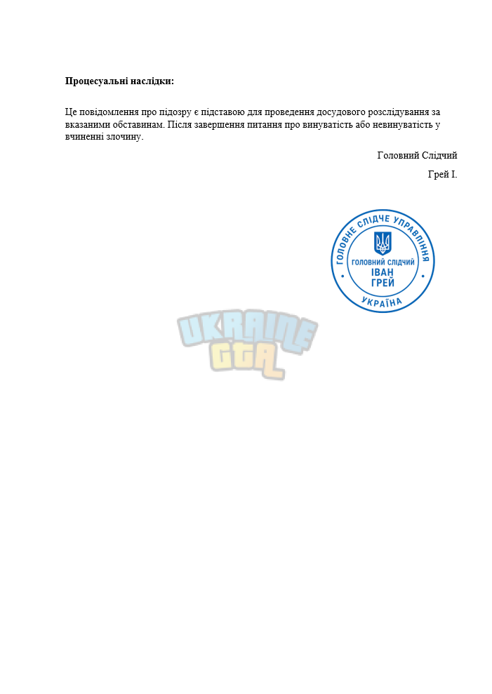 Снимок экрана (1074) (1).png