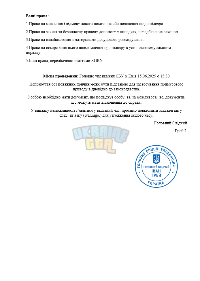 Снимок экрана (1075) (1).png