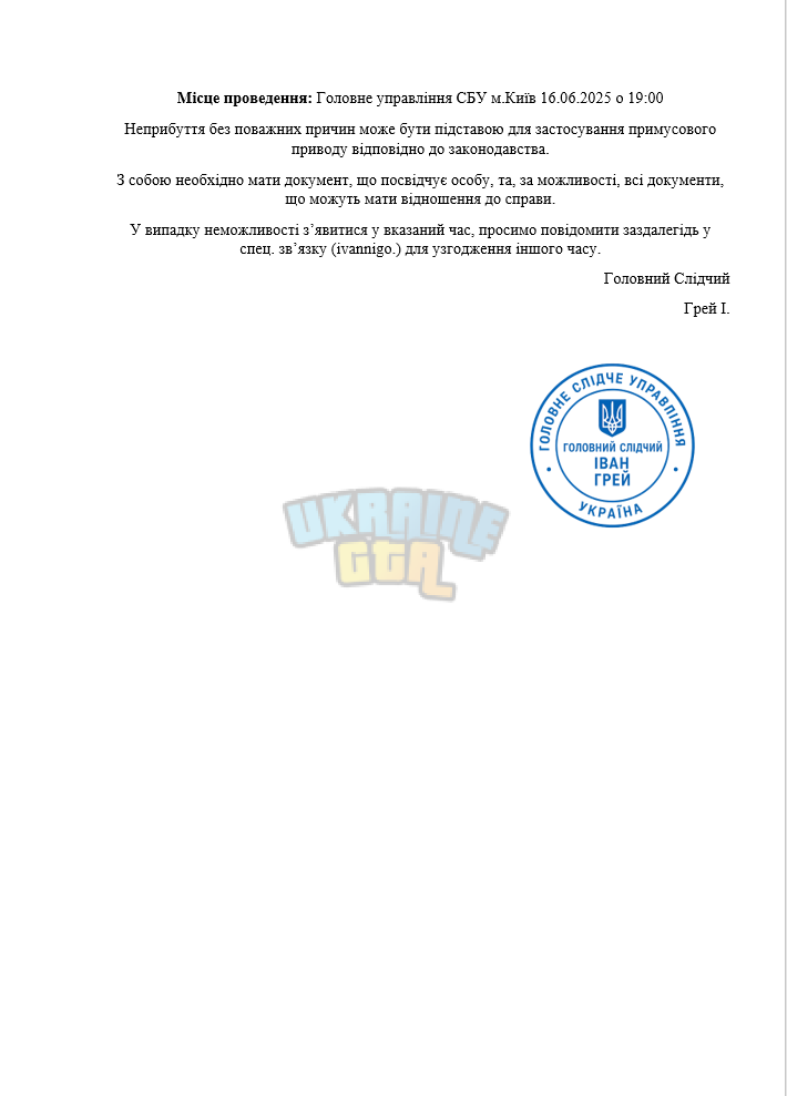 Снимок экрана (1092) (1).png