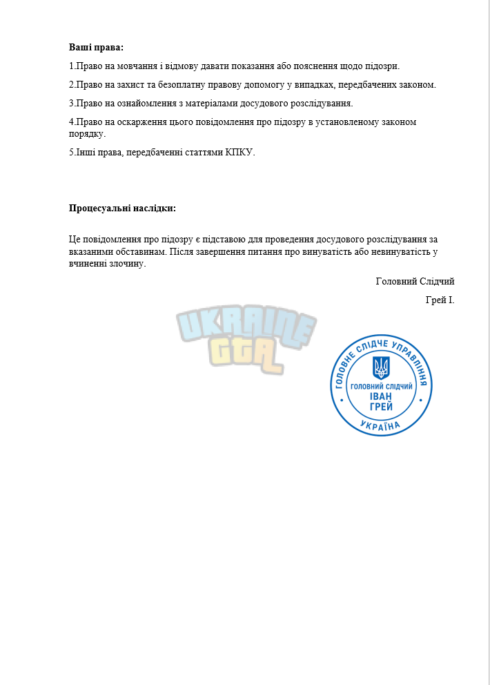 Снимок экрана (1096) (1).png
