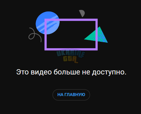 Снимок экрана (1104).png