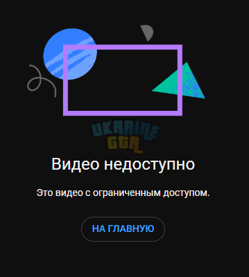 Снимок экрана (1111).png