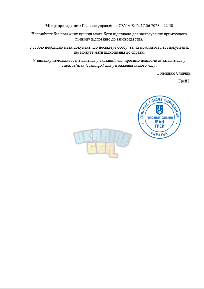 Снимок экрана (1148).png