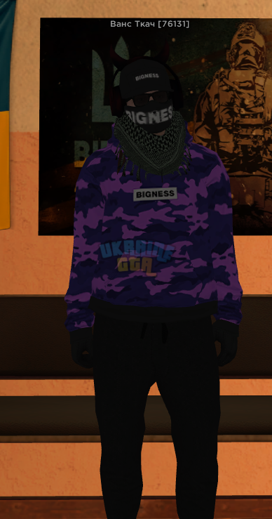Снимок экрана (1990).png