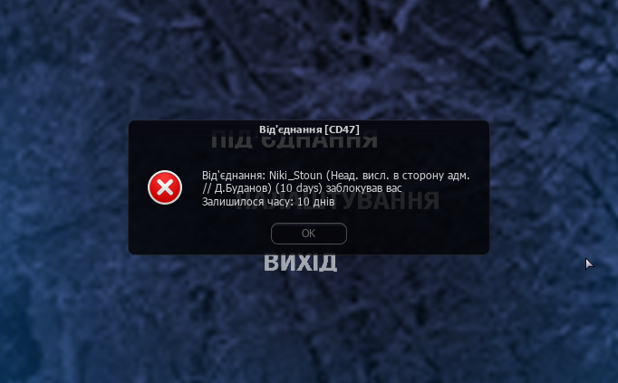Снимок экрана 2023-01-26 225234.png