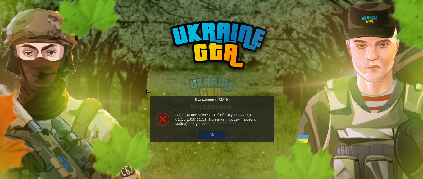 Снимок экрана 2023-06-17 152911.png