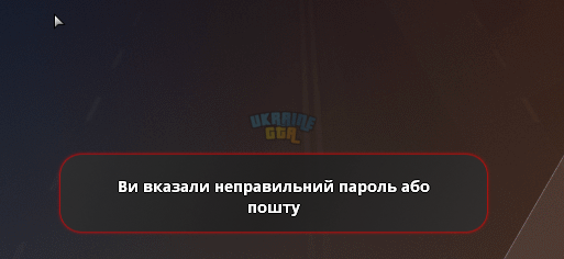 Снимок экрана 2023-09-08 105529.png