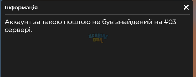 Снимок экрана 2023-09-08 105645.png