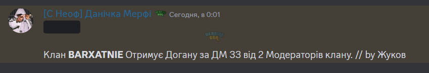 Снимок экрана 2023-09-22 000602.png