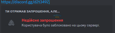 Снимок экрана 2023-11-17 200345.png