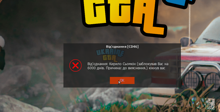 Снимок экрана 2023-12-20 213638.png