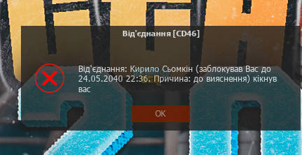 Снимок экрана 2023-12-25 190752.png