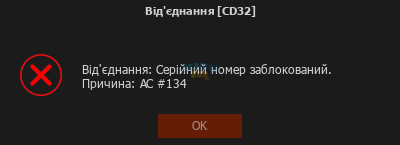 Снимок экрана 2024-01-06 001053.png