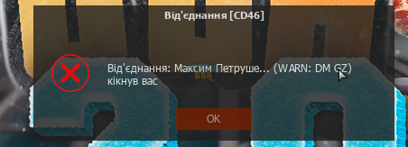 Снимок экрана 2024-01-22 182237.png