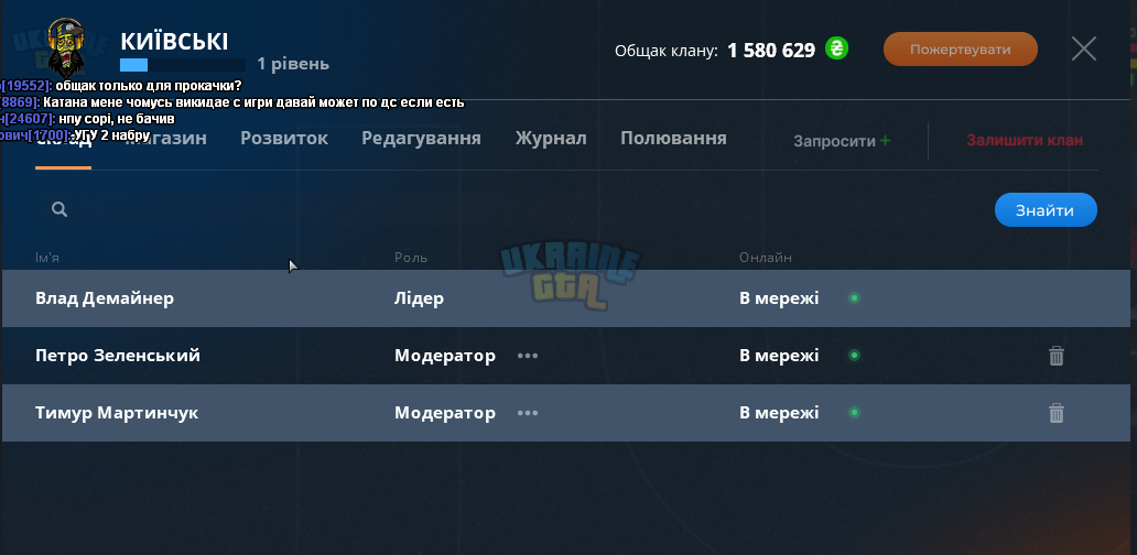 Снимок экрана 2024-02-07 200624.png