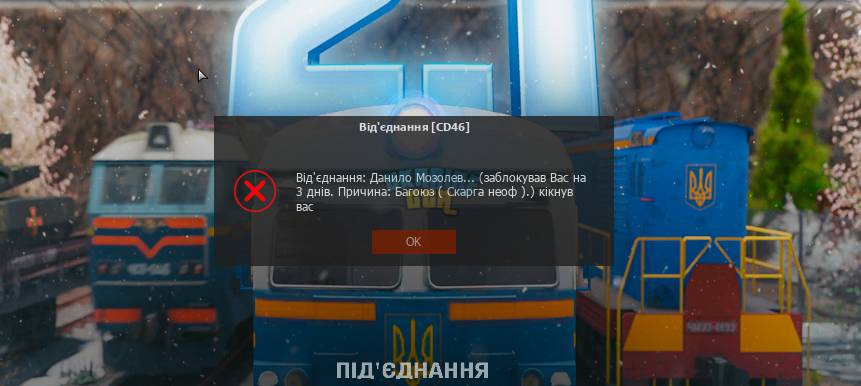 Снимок экрана 2024-03-03 144507.png