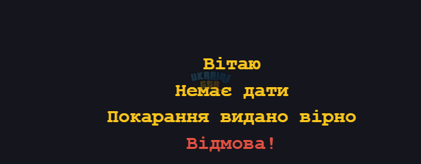Снимок экрана 2024-04-12 224626.png