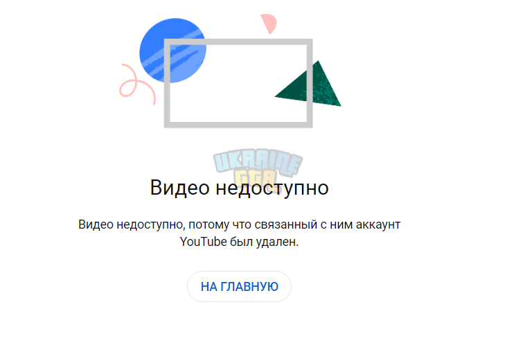 Снимок экрана 2024-04-21 154623.png