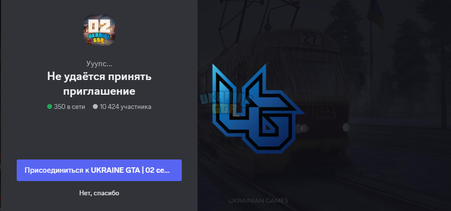 Снимок экрана 2024-05-29 225834.png