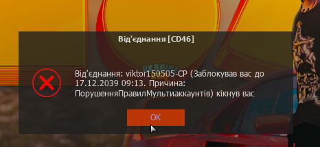 Снимок экрана 2024-06-02 195318.png