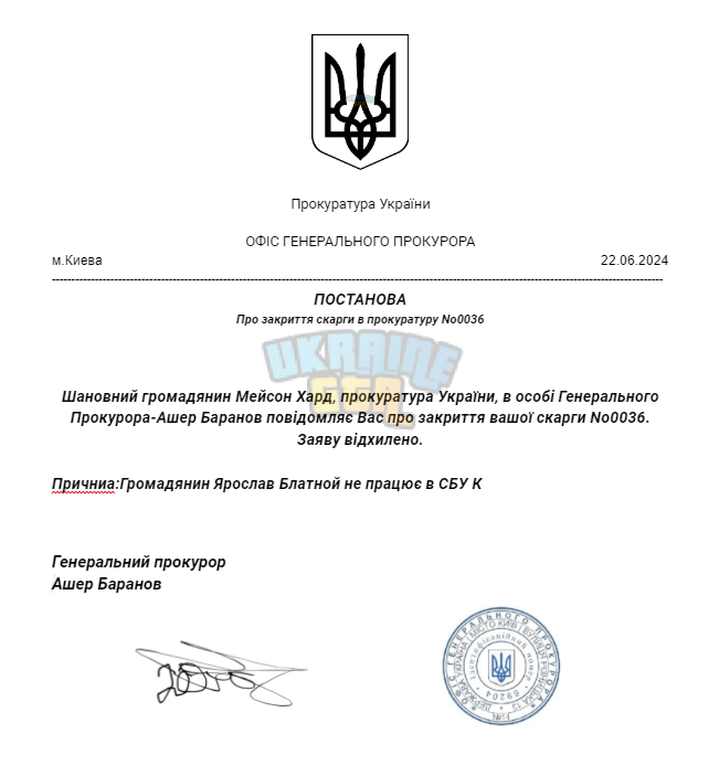 Снимок экрана 2024-06-22 133433.png
