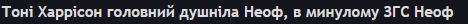 Снимок экрана 2024-07-13 215633.png