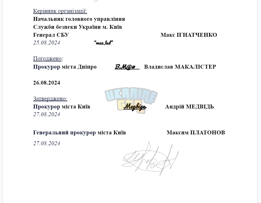 Снимок экрана 2024-08-28 233931.png