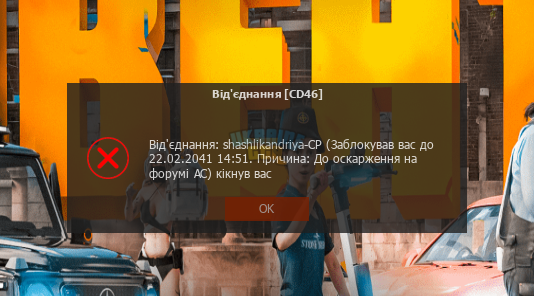 Снимок экрана 2024-09-19 165239.png