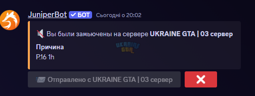 Снимок экрана 2024-10-02 200330.png