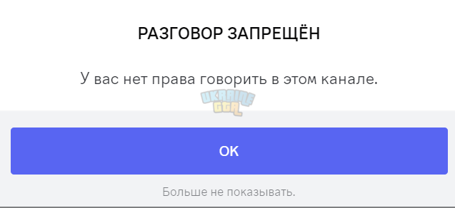 Снимок экрана 2024-11-17 002111.png