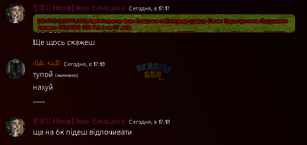 Снимок экрана 2024-11-21 191058.png