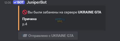 Снимок экрана 2024-12-05 195131.png