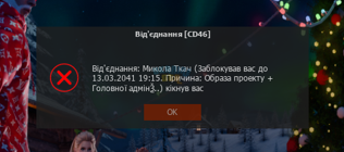 Снимок экрана 2025-01-24 204117.png