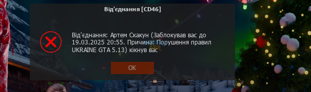 Снимок экрана 2025-02-17 222712.png