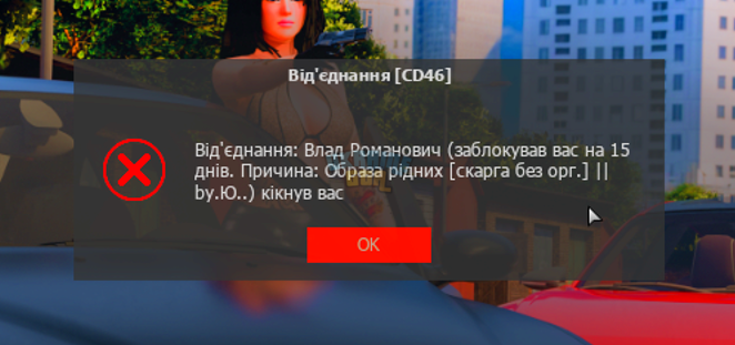 Снимок экрана 2025-03-06 094815.png