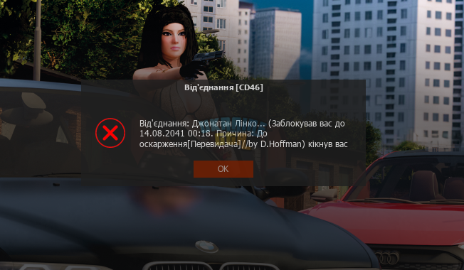Снимок экрана 2025-03-10 234633.png