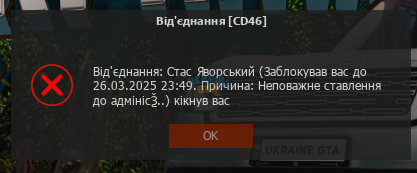 Снимок экрана 2025-03-22 223442.png