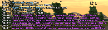 Снимок экрана 2025-03-24 131356.png