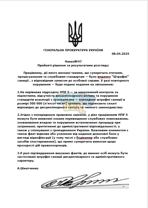 Снимок экрана 2025-04-08 204006.png