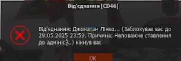 Снимок экрана 2025-05-23 165642.png