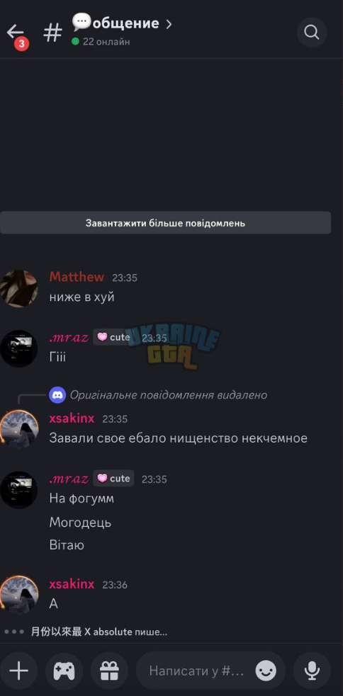 Снимок экрана 2025-05-24 184925.png