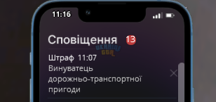 Снимок экрана 2025-06-03 112951.png