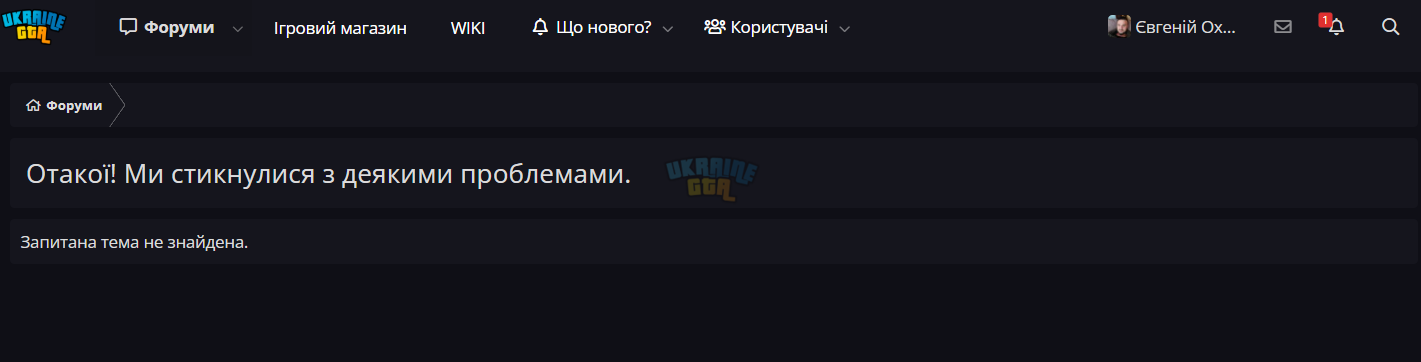 Снимок экрана 2025-06-13 133914.png