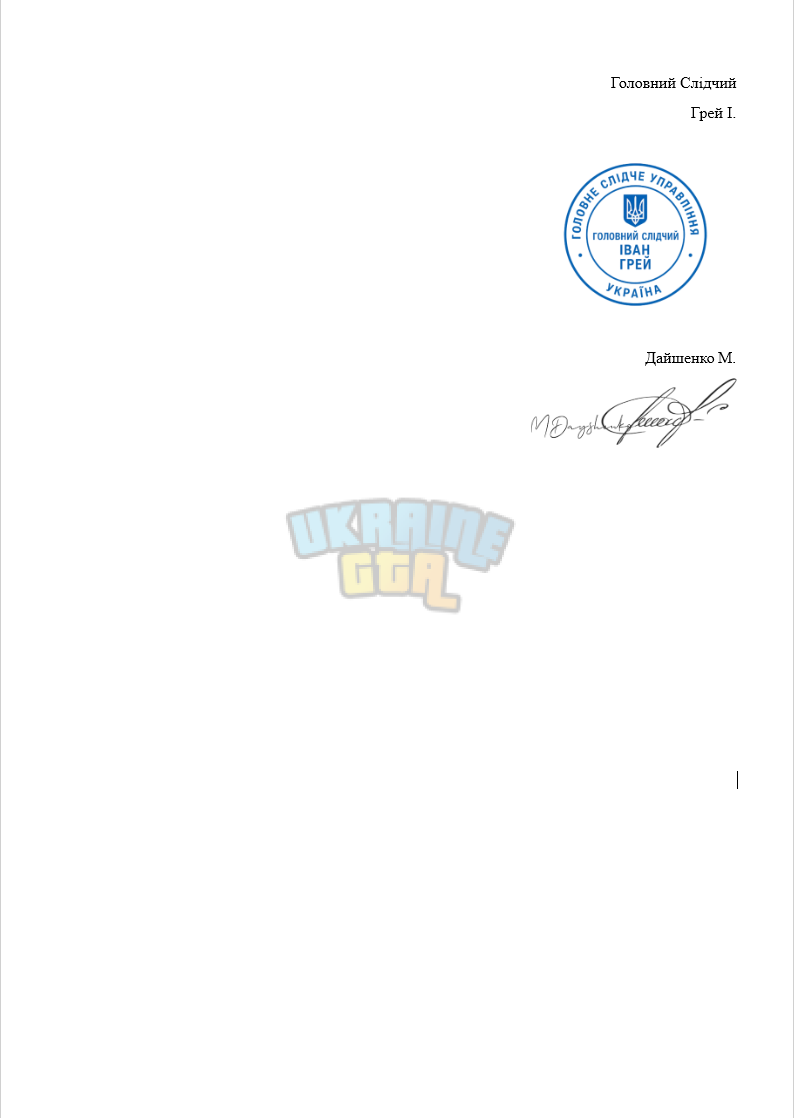 Снимок экрана 2025-06-23 155645.png