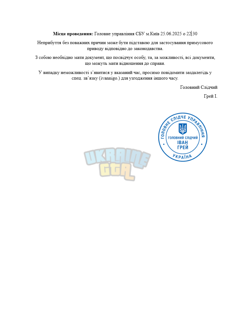 Снимок экрана 2025-06-24 112401.png