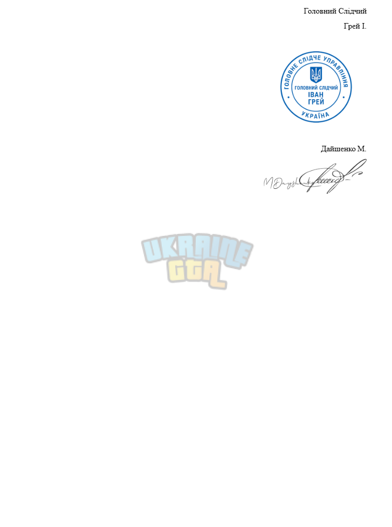 Снимок экрана 2025-06-24 230028.png